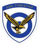 Hellenic Airforce